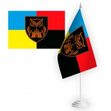 Настільний прапорець 23 ОРБ 20 АК Combo